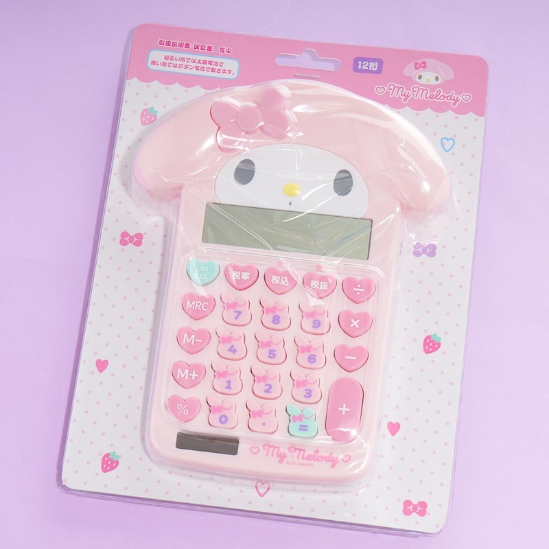 My Melody Solar & Battery-Powered Calculator