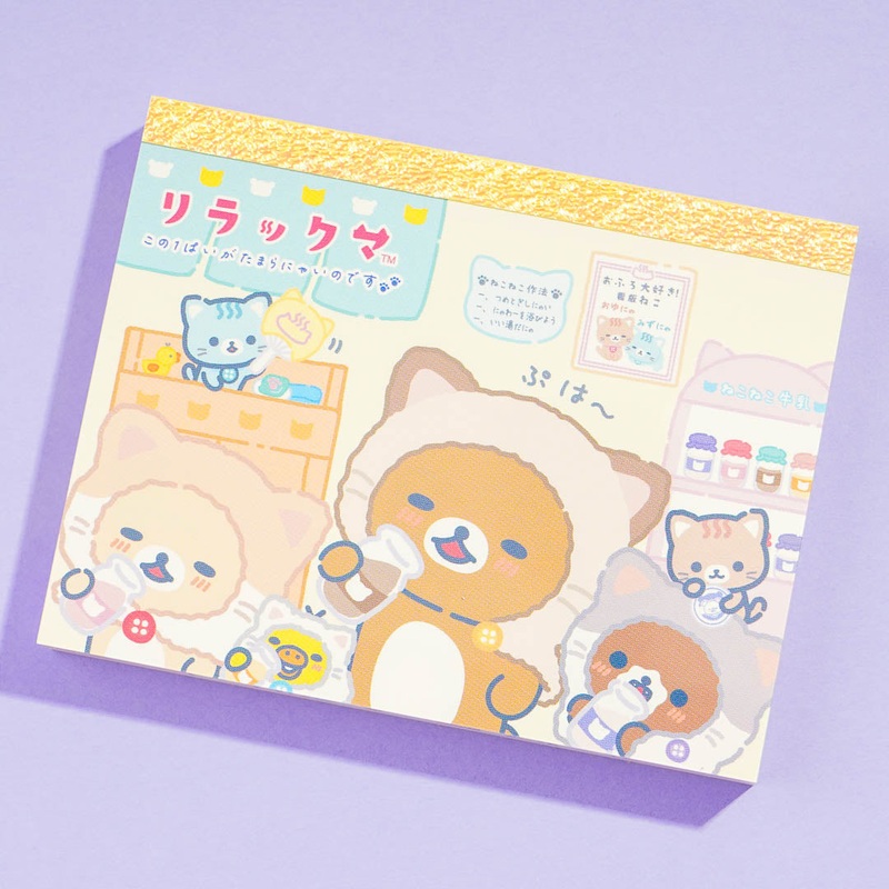 Rilakkuma Cat Bathhouse Mini Memo Pad