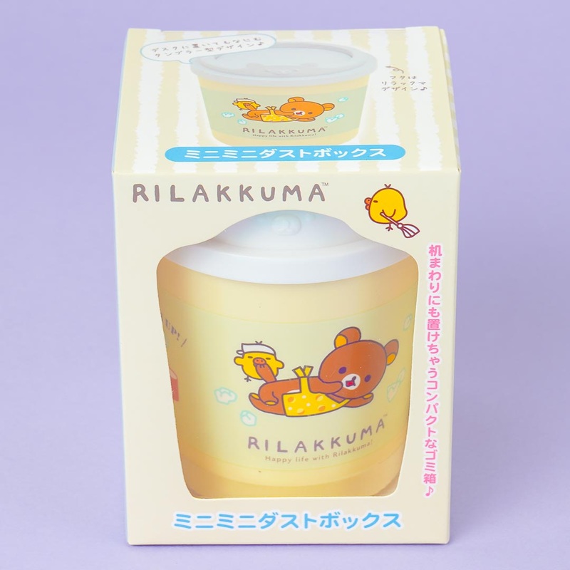 Rilakkuma Clean Up Mini Dust Box