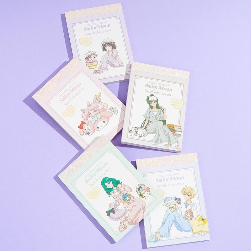 Sanrio Characters x Sailor Moon Pajama Party Memo Pad Set
