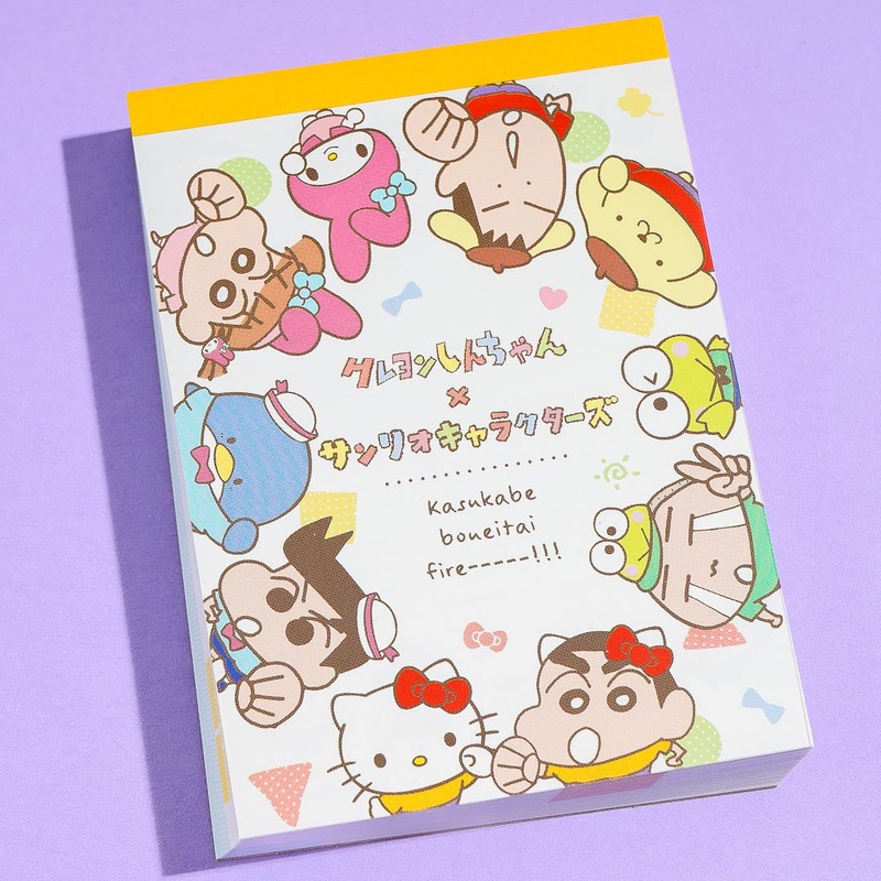 Sanrio Characters x Shin-Chan Punch Memo Pad