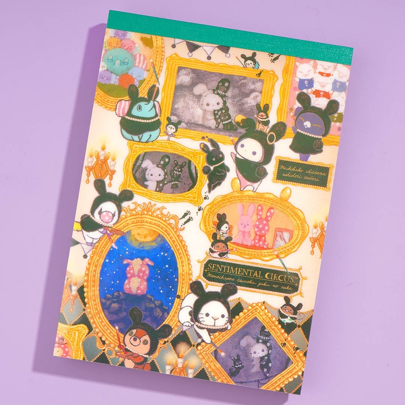 Sentimental Circus Museum Memo Pad