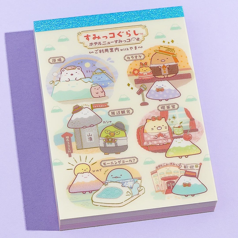 Sumikko Gurashi Hotel Yama Vacation Mini Memo Pad