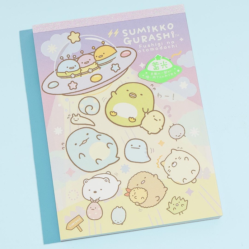Sumikko Gurashi Mysterious Friends Memo Pad