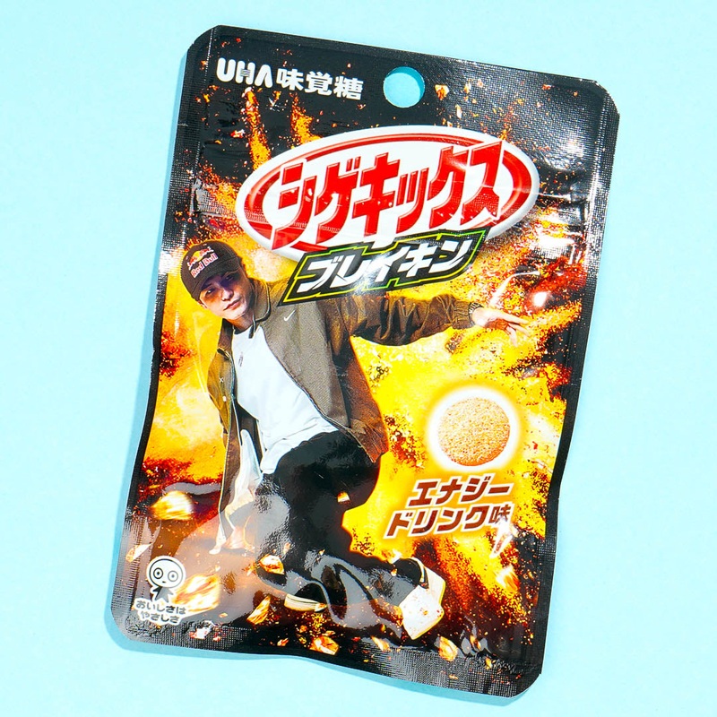 UHA Shigekix Breakin' Gummy - Energy Drink Flavor