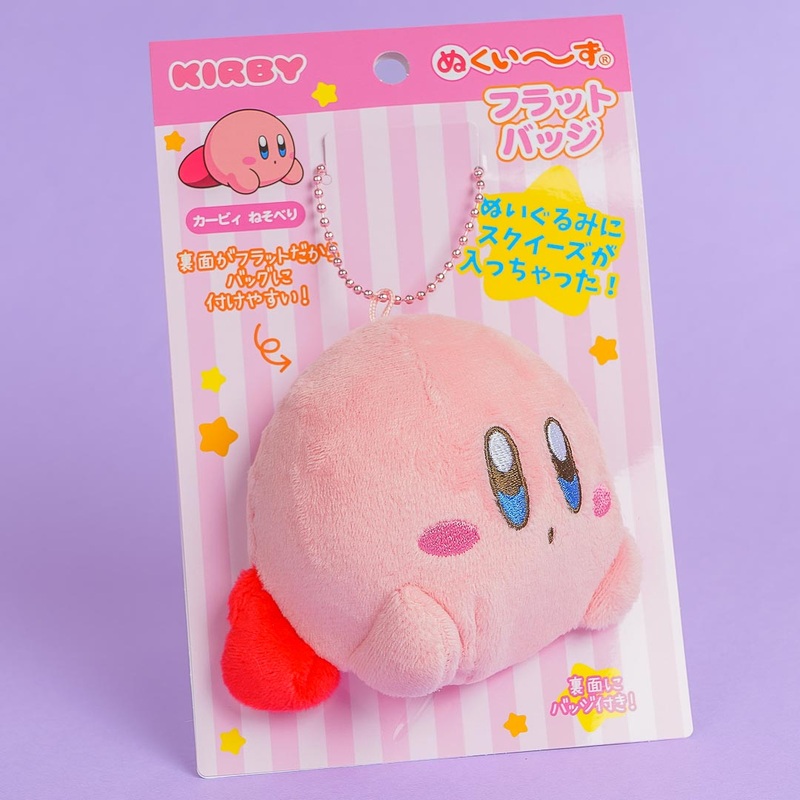 Kirby Lying Down Plushie & Badge