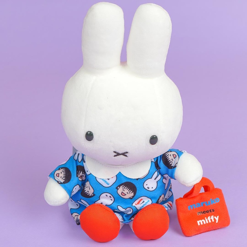 Miffy Meets Maruko Printed Dress Plushie - Medium