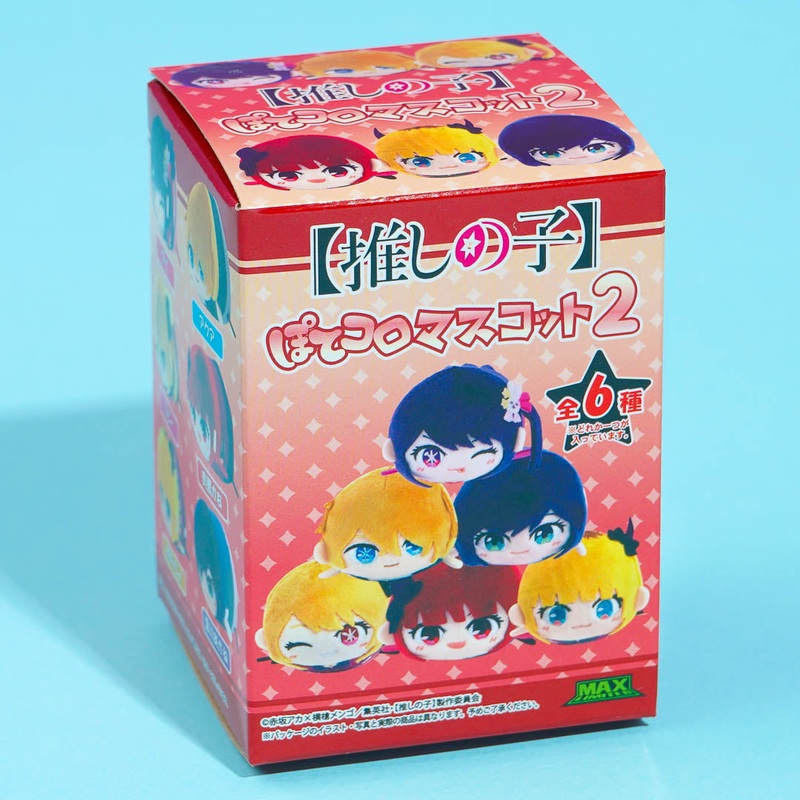 Oshi no Ko Potekoro Plush Charm