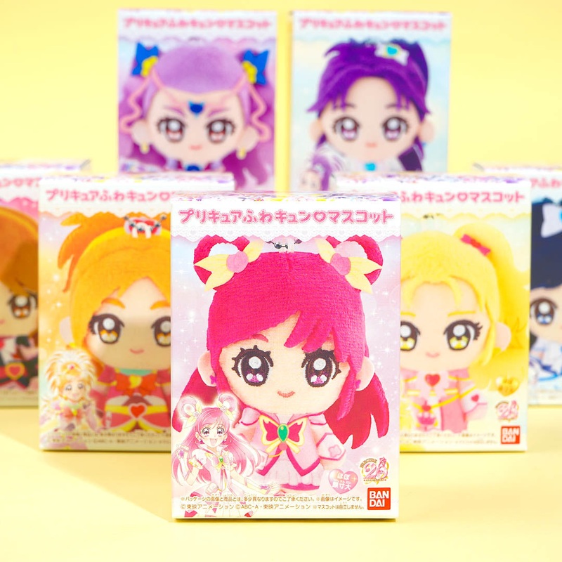 Pretty Cure Fuwakyun Plushie Charm Collectible With Gum