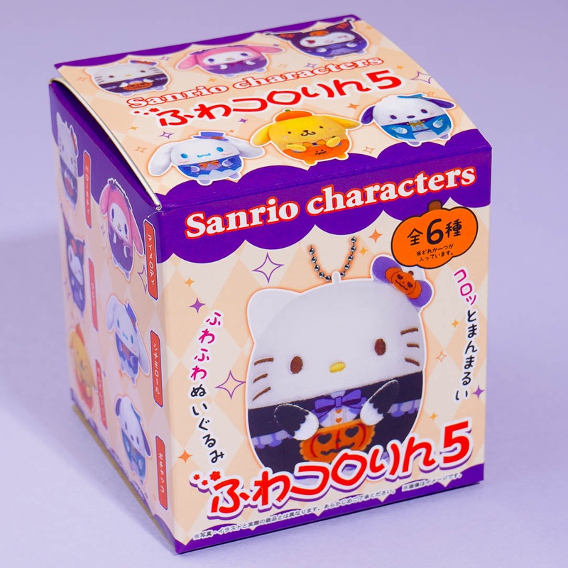Sanrio Characters Fuwakororin Halloween Plush Charm