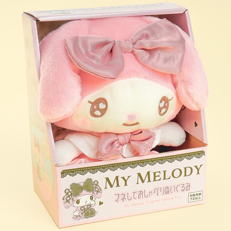 My Melody Lolita Talking Plushie - Medium
