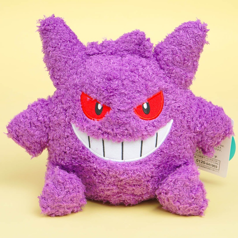 Pokemon Moko Moko Plushie - Gengar / Medium