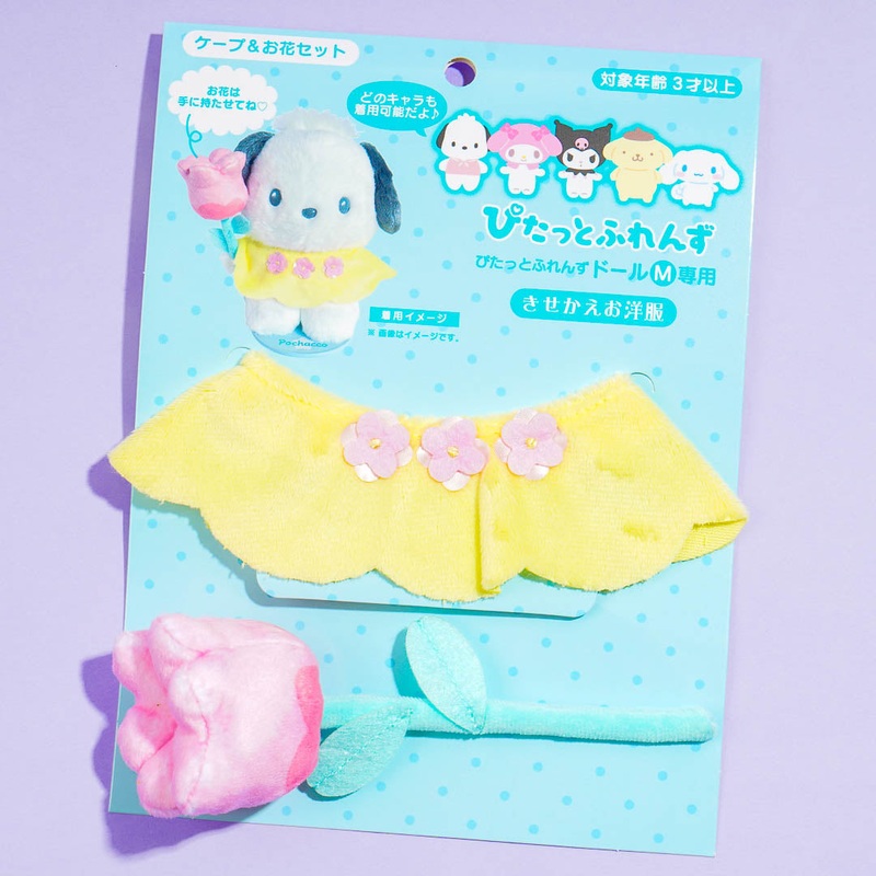 Sanrio Pitatto Friends Plushie Cape With Rose
