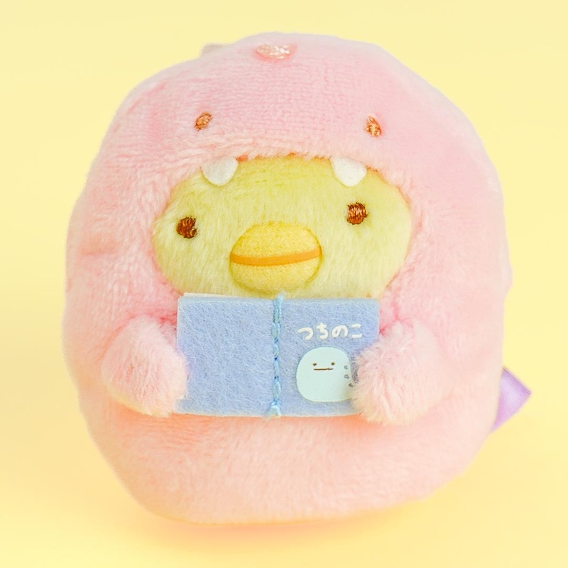 Sumikko Gurashi Mysterious Friends Plushie - Penguin? / Mini