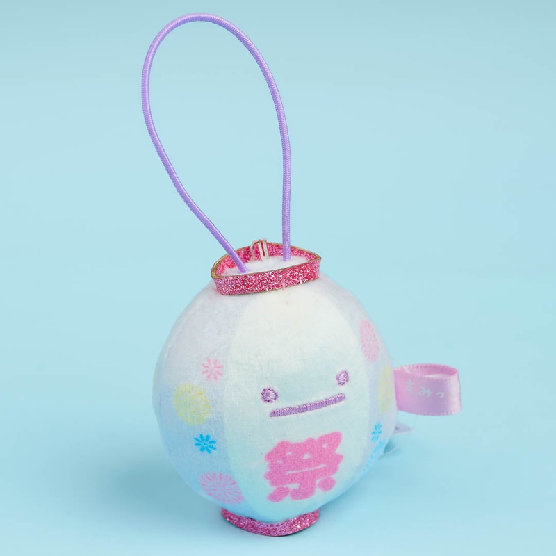 Sumikko Gurashi Tenori Plushie - Lantern / Mini