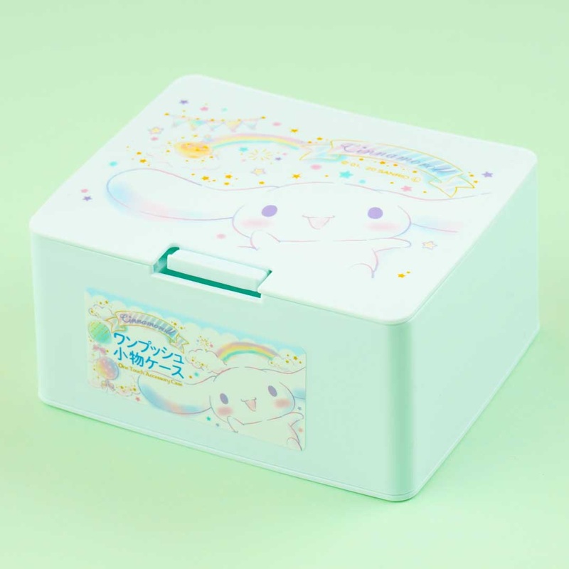 Cinnamoroll One Touch Storage Box