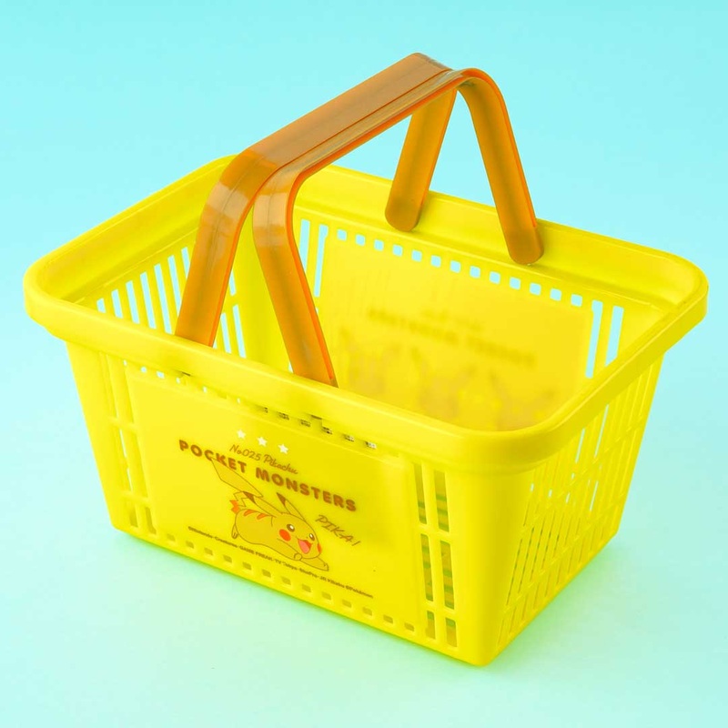 Happy Pikachu Yellow Basket