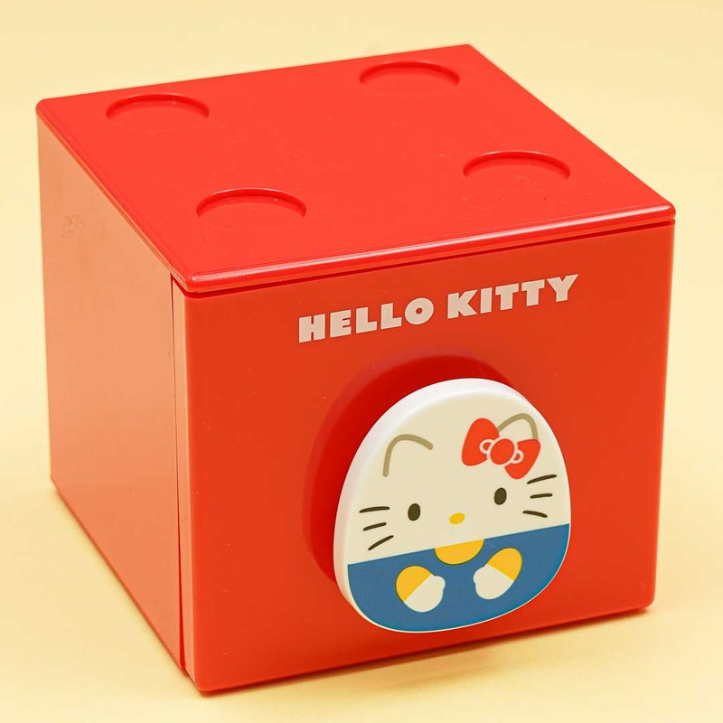 Hello Kitty Stacking Chest
