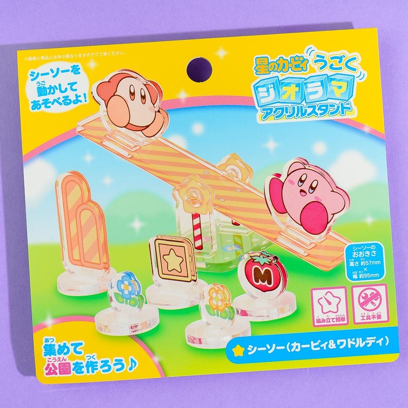 Kirby & Waddle Dee Playground Acrylic Stand Set