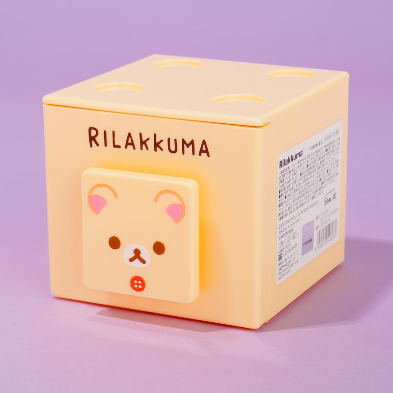 Korilakkuma Stacking Chest
