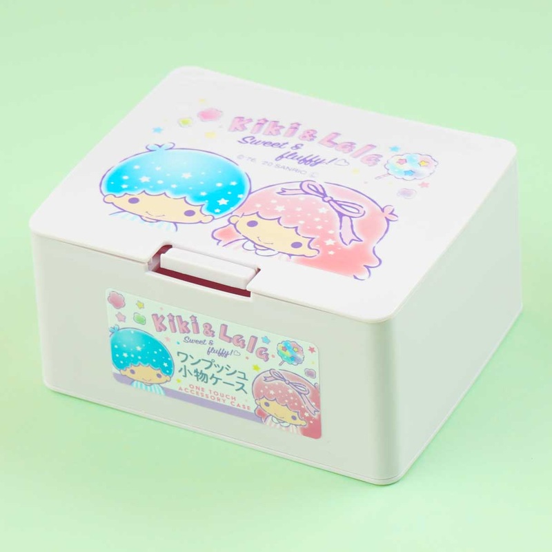 Little Twin Stars One Touch Storage Box