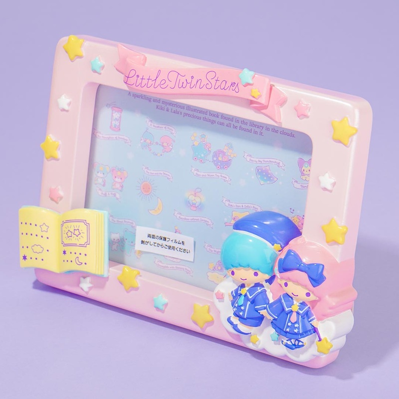 Little Twin Stars Photo Frame