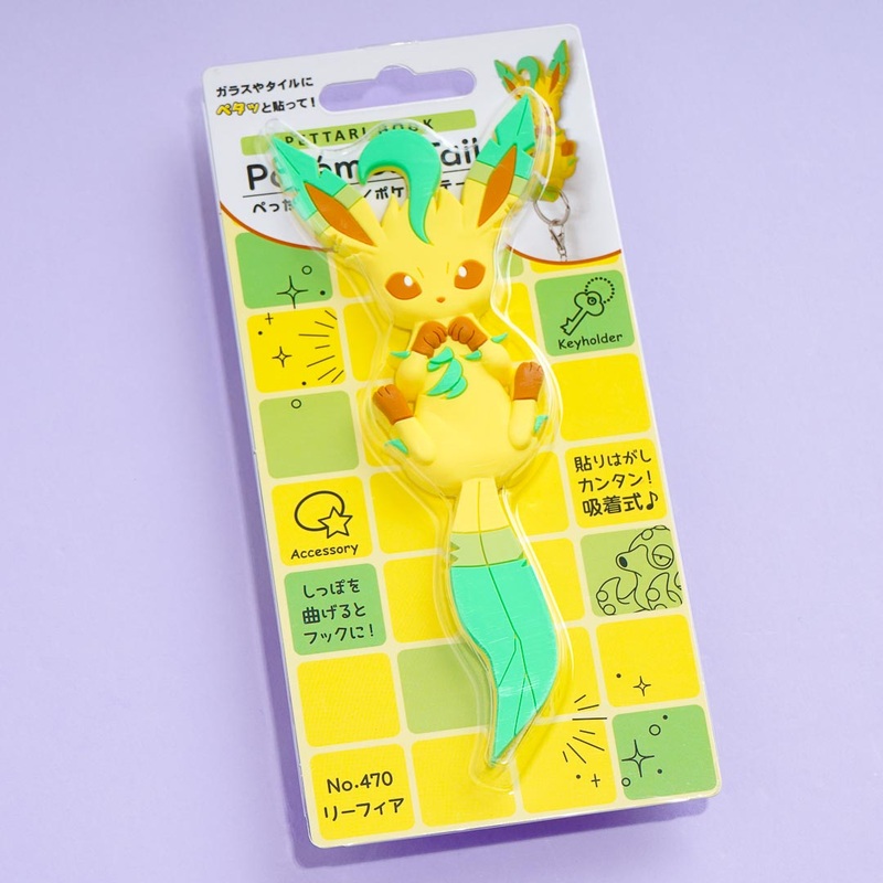 Pokemon Tail Hook - Leafeon