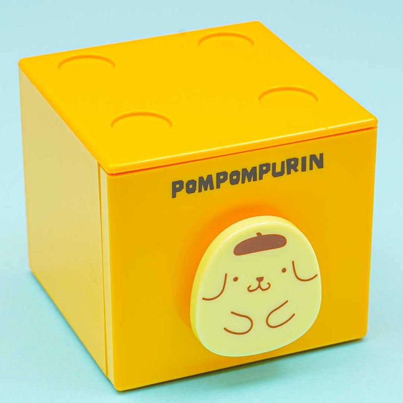 Pompompurin Stacking Chest
