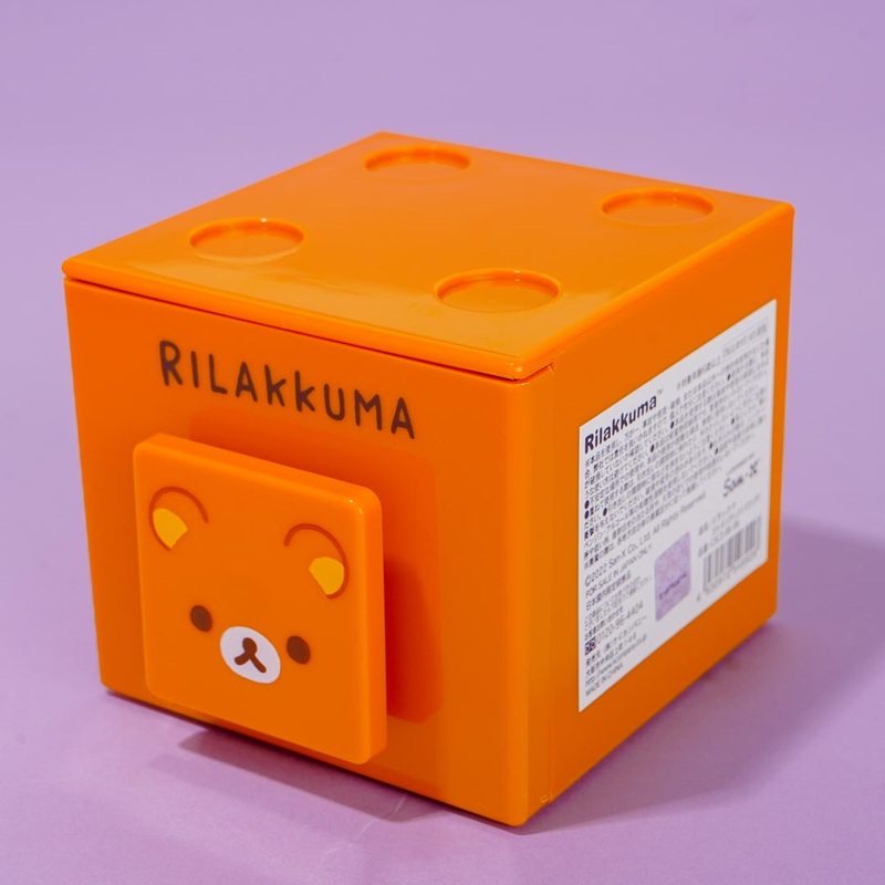 Rilakkuma Stacking Chest