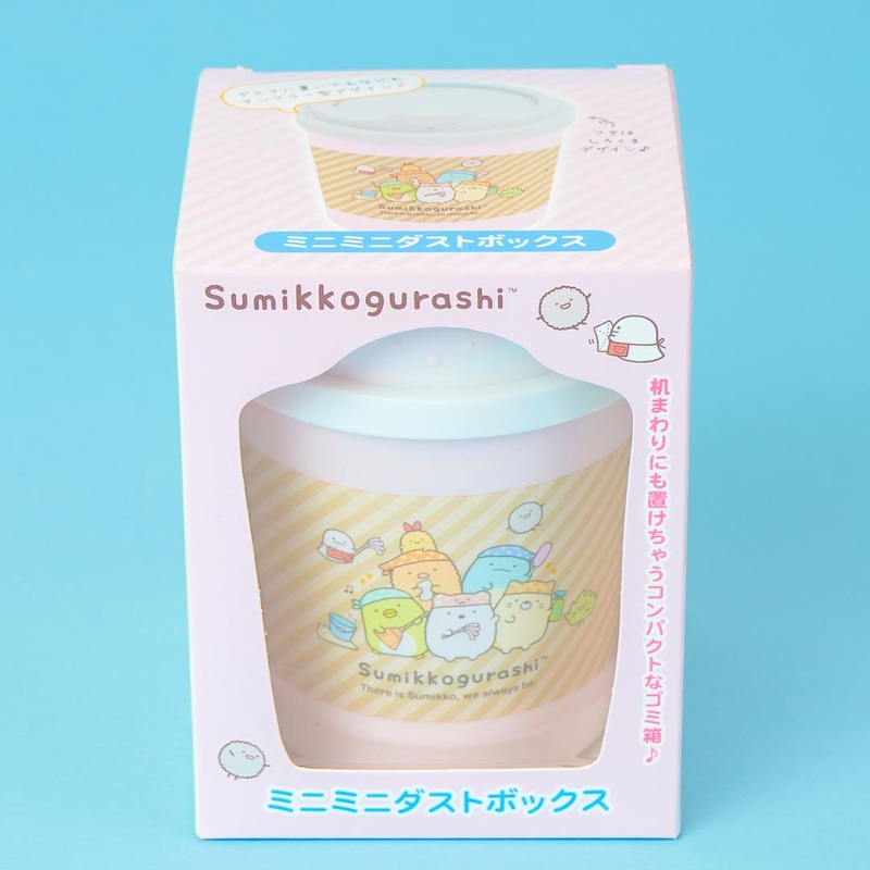 Sumikko Gurashi Cleaning Time Mini Dust Box