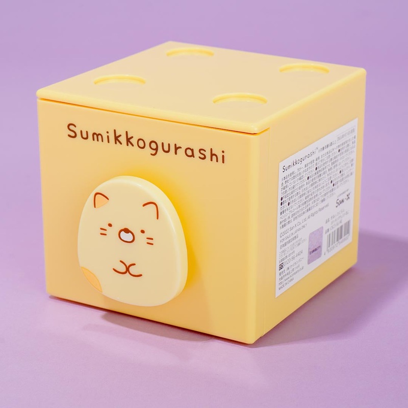Sumikko Gurashi Stacking Chest - Neko