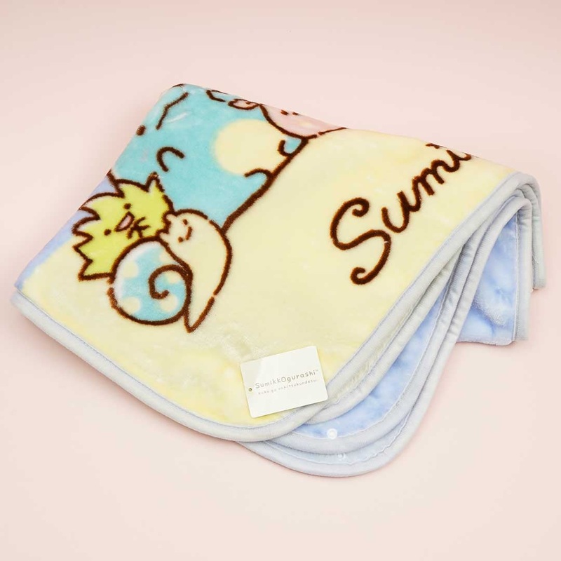 Sumikko Gurashi Star Gazing Wrap Around Blanket