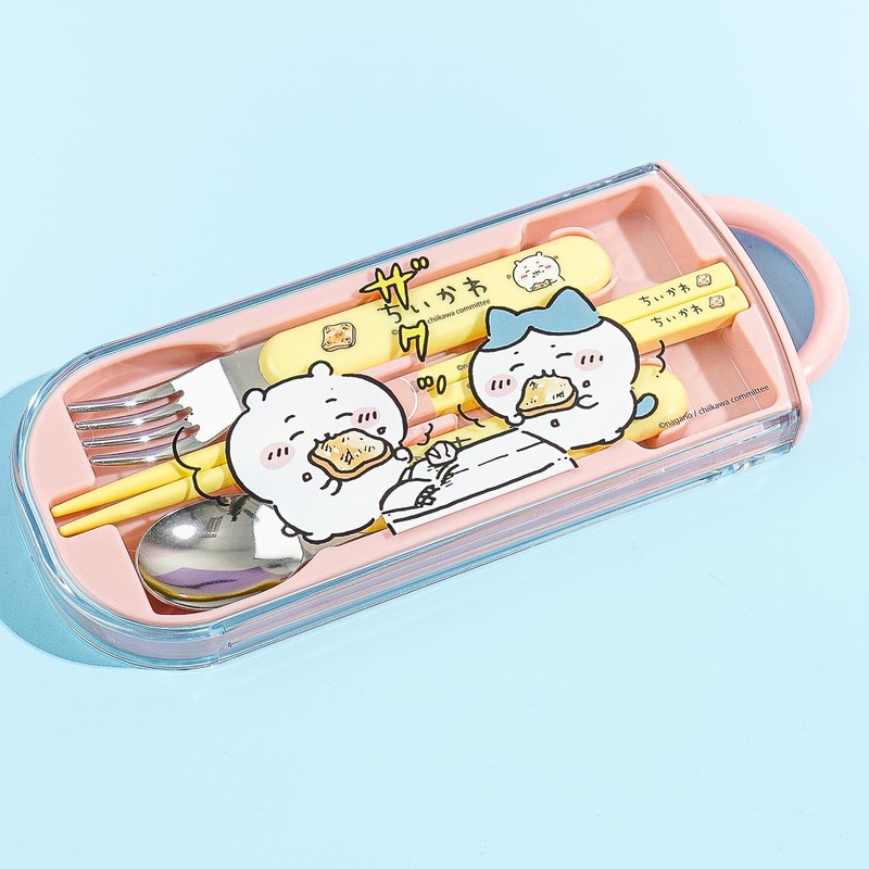 Chiikawa Toast Time Utensil Set