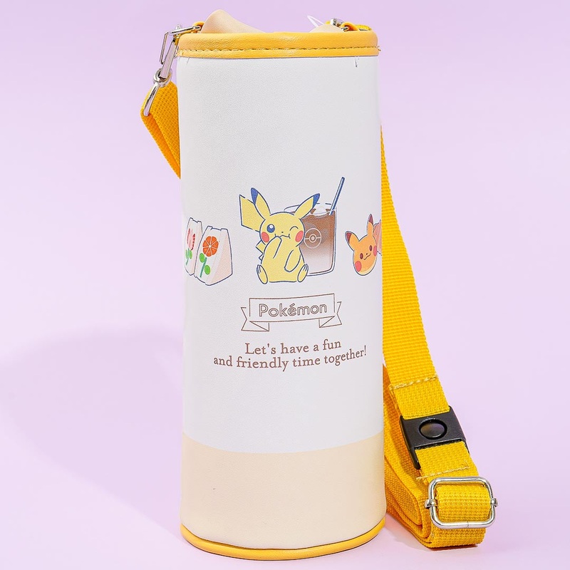 Pikachu Snack Time Bottle Cover