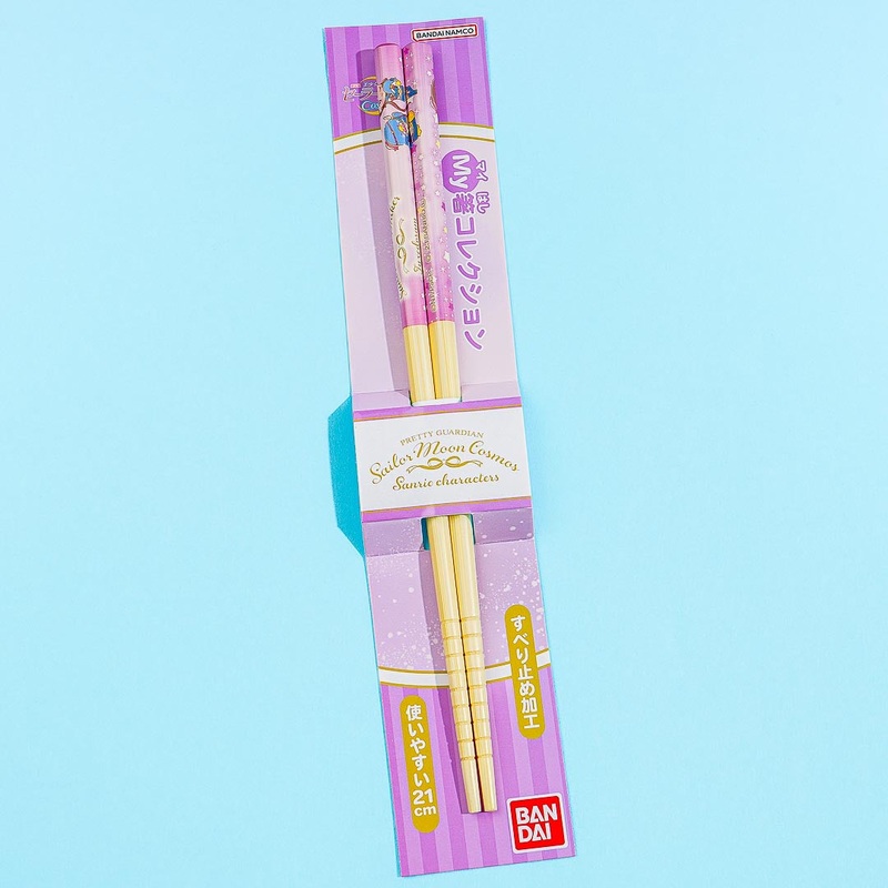 Sailor Moon Cosmos x Tuxedosam Bamboo Chopsticks