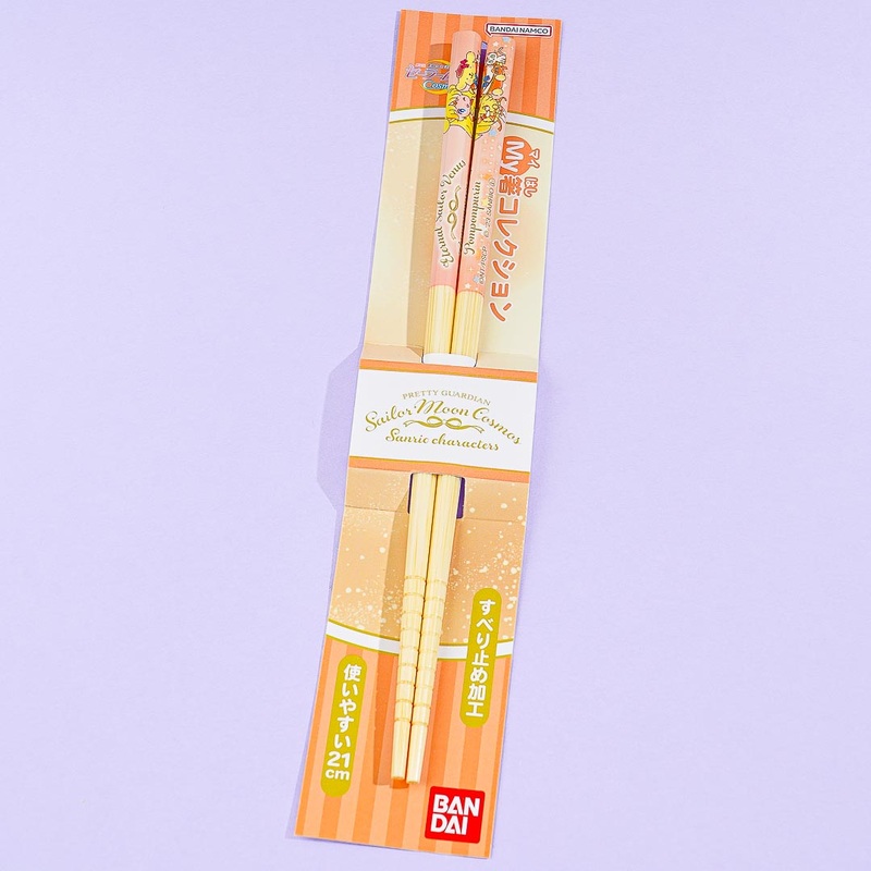 Sailor Venus x Pompompurin Chopsticks