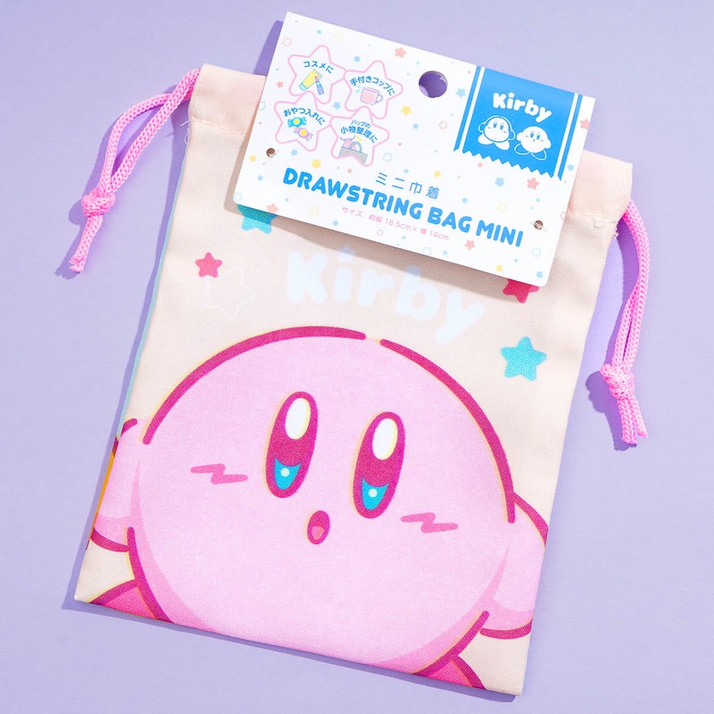 Kirby Double-Sided Drawstring Pouch