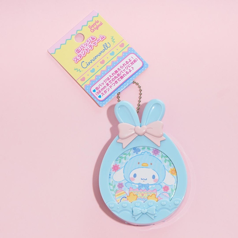 Cinnamoroll Easter Bunny 2-Way Charm With Badge
