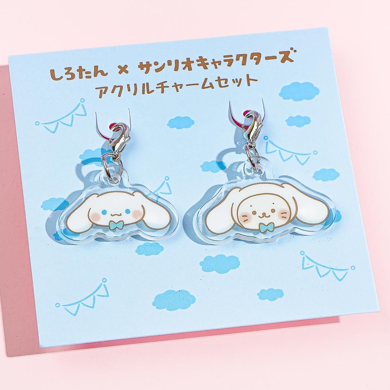 Cinnamoroll x Sirotan Acrylic Charm Set