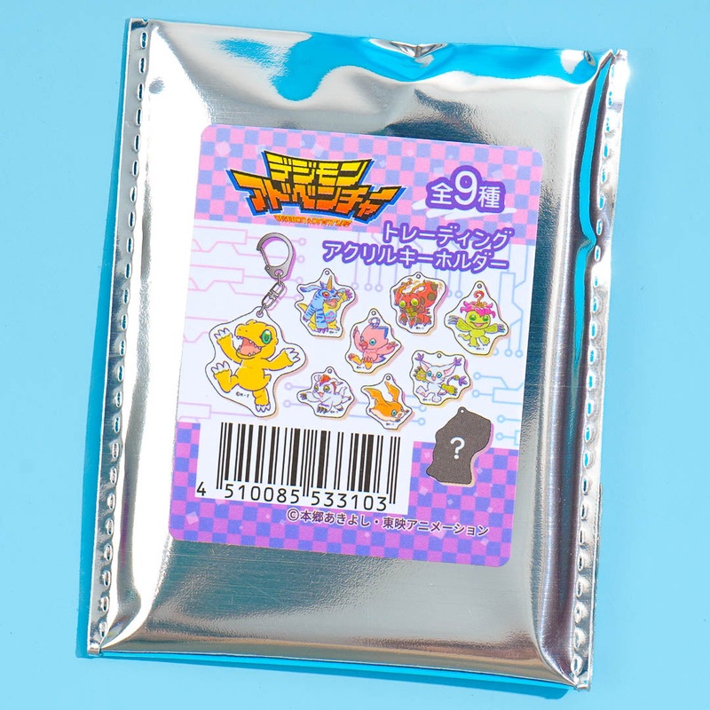 Digimon Adventure Secret Acrylic Charm
