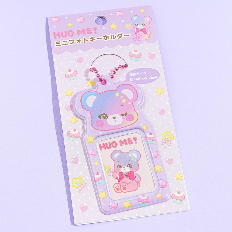Domiel Hug Me Mini Photo Charm