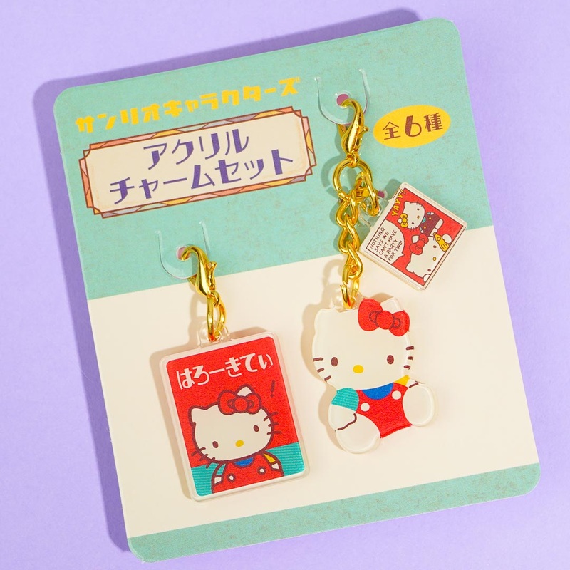 Hello Kitty Retro Acrylic Charm Set -  2 pcs