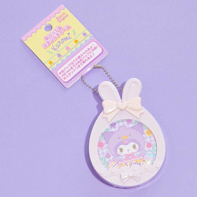 Kuromi Easter Bunny 2-Way Charm With Badge