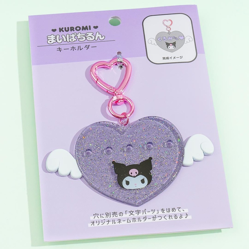 Kuromi Winged Heart Custom Charm