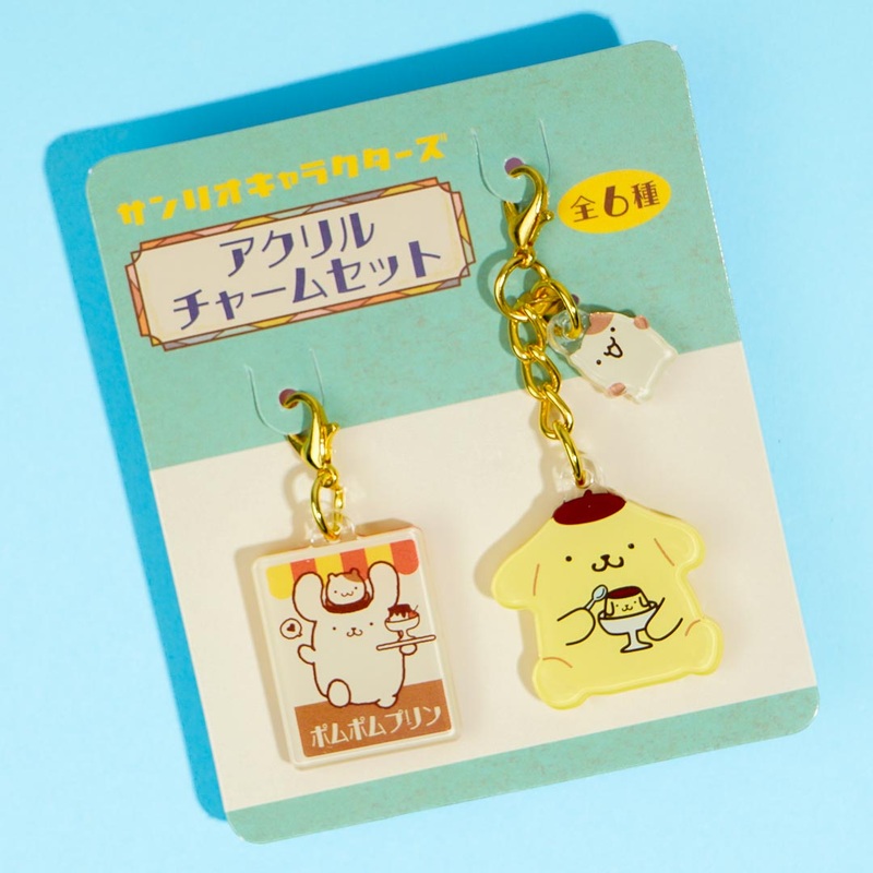 Pompompurin Retro Acrylic Charm Set - 2 pcs
