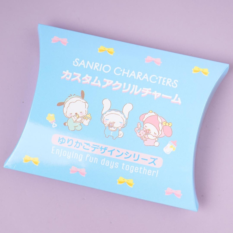 Sanrio Characters Baby Cradle Acrylic Charm