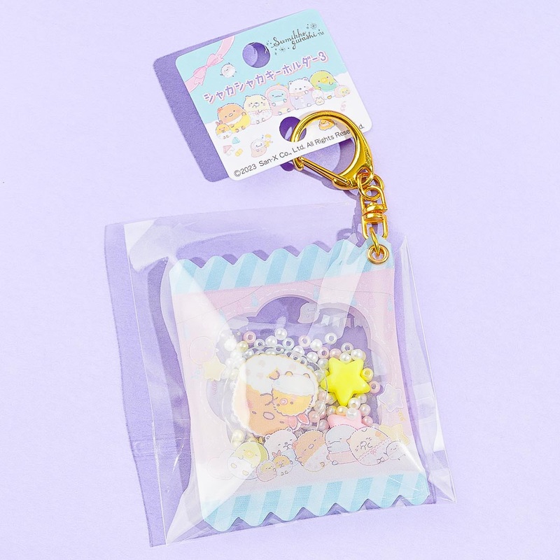 Sumikko Gurashi Candy Charm - Tonkatsu & Ebifurai