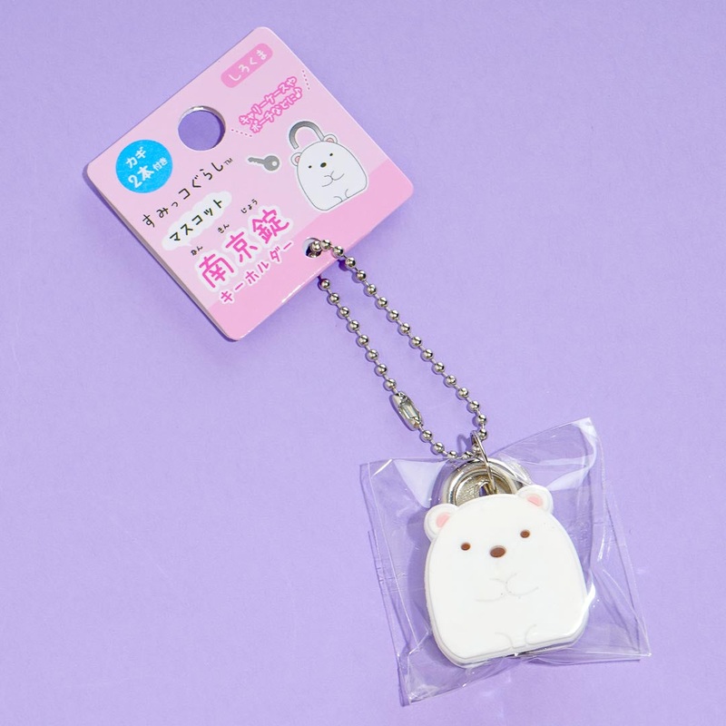Sumikko Gurashi Padlock Charm Set - Shirokuma