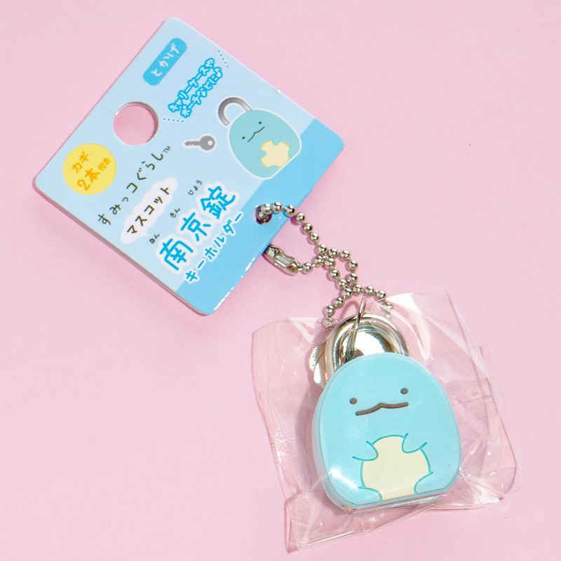Sumikko Gurashi Padlock Charm Set - Tokage