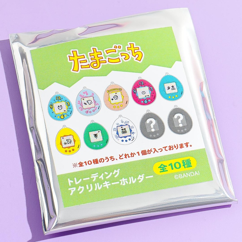 Tamagotchi Collectible Charm
